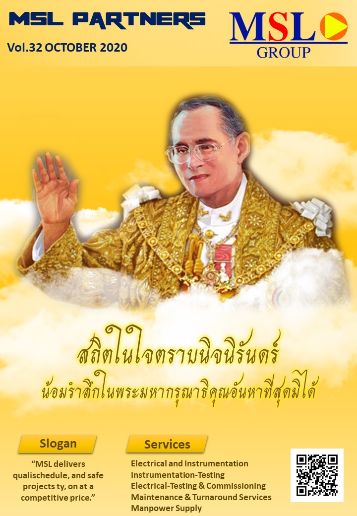 client image 1